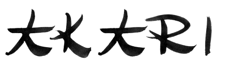 Akari Enterprises logo
